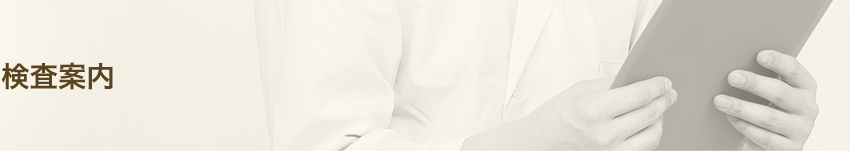 �����ē�