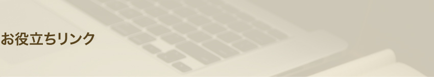 ���𗧂������N