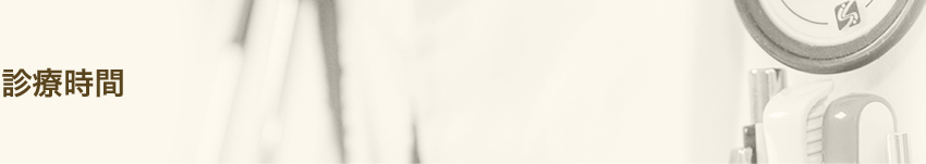 �����ē�